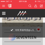 [세븐틴] <b>윤정한</b> 앞머리 너무 사랑해.,