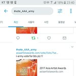 [방탄소년단] 아니 진짜 왜그래 다들 하자면서 왜 안하는데