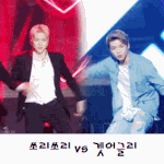 [강다니엘] 녤<b>vs</b>녤) 쏠쏠<b>vs</b>겟잘생 녤대녤 기다렸오?