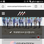 [세븐틴] 나아직 떨려서 못보고있어
