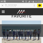 [세븐틴] 미친 대박이야