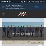 [세븐틴] <b>이지훈</b>ㅇ음색 대박