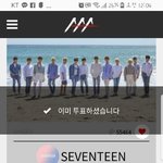 [세븐틴] <b>선</b><b>공개</b>곡일듯 ㅇㅇㅇ