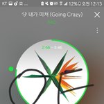 [EXO] 오늘 대<b>리스</b>밍구함