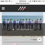 [세븐틴] ㅏ 송잘 떨려 <b>진</b>ㅉ ㅏ 충성충ㅅ