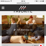 [방탄소년단] 우리팬들 다 어딨는거니ㅠㅠㅠ