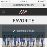 [세븐틴] 와 진짜 미쳤다
