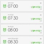 너네 지금 같이 다니는 친구 어때?