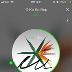 [EXO] 저번 주에 팔린 저 양 하안터에 <b>포함</b> 되잖아?