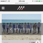 [세븐틴] 우리 <b>엔터</b>