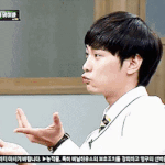 [댓글부탁해] 내 친구 남혐하는듯;;;