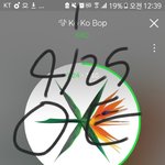 [EXO] <b>족</b>터 해외앨범집계