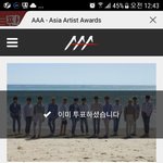 [세븐틴] <b>자아</b>표출 미안. 엔터쓰니야