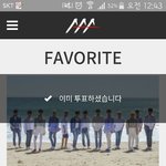 [세븐틴] 캐럿들 지금 짹에서 기차 받는거