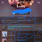 [뉴이스트] 러브들 로동모음집5