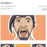 [<b>BL</b>] 너네 비엘 보는거 가족 알어?