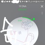 [방탄소년단] 그래프 차이 별로 없는데 스밍 좀