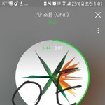 [EXO] 저기서 칭하는 <b>last</b> week가 언제임