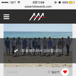 [세븐틴] 갓리더즈 <b>찬양</b>해