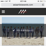 [세븐틴] 꽃길의 첫걸음이