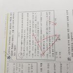 [댓글부탁해] 근대국어 천재분들 한번 더 모십니다~