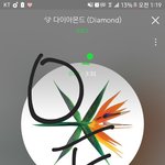 [EXO] 애초에 애 믿을 마음 하나 없었으면서