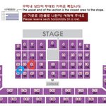 [방탄소년단] 나 슈!퍼!콘 <b>딜레이</b>시켰던?24구역 이삐인데;;
