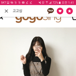 [댓글부탁해] 얘두람 <b>소풍</b>때 입을 옷 코디 어때