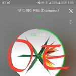 [EXO] 너네도 머리 금방 <b>떡</b>지냐