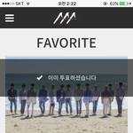 [세븐틴] <b>불판</b> 참여 부탁해! +음총팀 리스트 나옴!