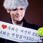 [EXO] 톡선 <b>소년</b>미글 보고 갤러리 복습하는데 조낸 슬프네ㅠㅠ