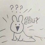 중3들아 너희 공부하니