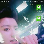 [EXO] 3a 이렇게하면 편함
