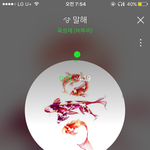 [BTOB] 말해 역대급이라고~