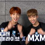 [임영민] MXM <b>몰래</b>라이브