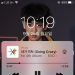 [EXO] 인간적으로 투표 좀해라