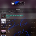 [뉴이스트] 10월 11일에 신곡무대 최초공개