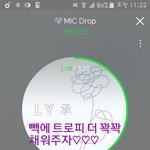 [방탄소년단] <b>두손</b>두발까지 모자르게