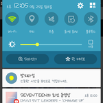 [세븐틴] <b>캐럿들</b>!! 뮤비떴다!!