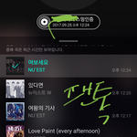 [뉴이스트] 클릭별(스타) <b>워즈</b> 공짜별