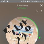 [NCT] 얘들아 근데