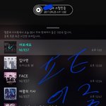 [뉴이스트] 스밍관련 질문좀 (밑글 안봐도 ㅂㅁㄱ)
