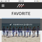[세븐틴] <b>오오</b> 이거 맞는말인듯!!