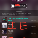 [뉴이스트] 러브들 꼭 좀 읽어줘..ㅠㅠ