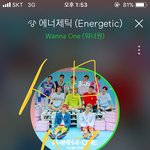 [워너원] 옹녤 꼬깔콘가지고 노는거봄?(+관린, 저화질주의)