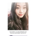 요즘 아이돌 넘사벽 피지컬 위키미키 <b>도연</b>