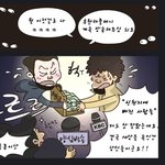 [집중] 아름다운 신천지 급성장 사례, '진리의 말씀'에 원동력의...