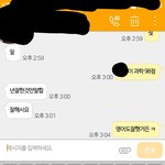 ㅅㅂㅋㅋㅋ우리아빠<b>팩</b><b>폭</b>함
