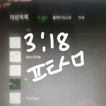 [방탄소년단] 교수님도 좋아하시는 방탄소년단ㅋㅋㅋㅋㅋ