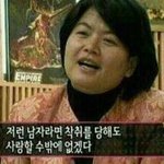 [댓글부탁해] 짝남이 <b>롯데</b>월드가자는데!!!!